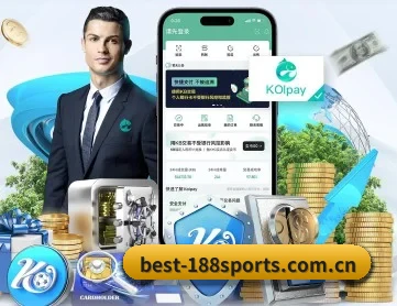 188体育 APP 深度功能